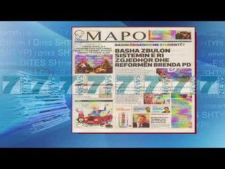 SHTYPI I DITES ME TITUJT E GAZETAVE E MERKURE 28 MARS 2018 - News, Lajme - Kanali 7