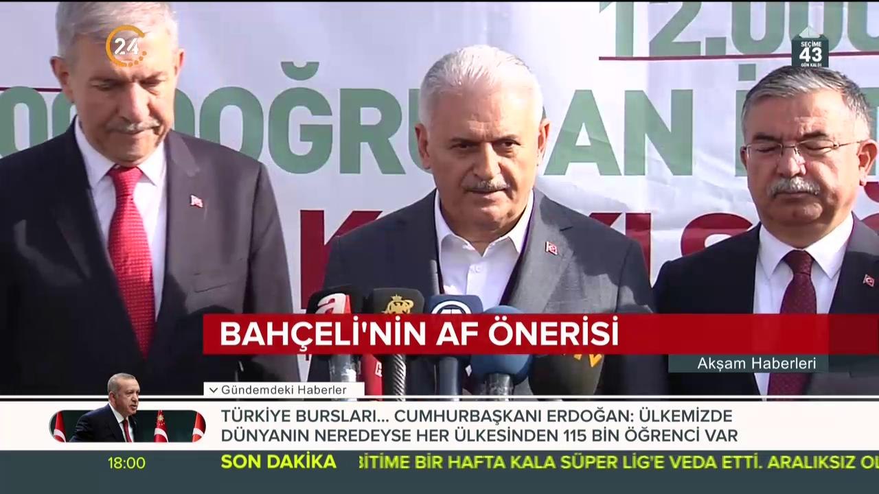Af çağrısı