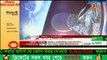 মহাকাশের কোন অবস্থানে আছে বঙ্গবন্ধু স্যাটেলাইট | কিভাবে কাজ করবে স্যাটেলাইট- Bangla News
