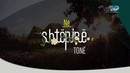 Ne Shtepine Tone, 29 Mars 2018, Pjesa 4 - SALUS OKULISTIKA
