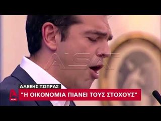 Emri, nesër mbahet raundi i ri i bisedimeve