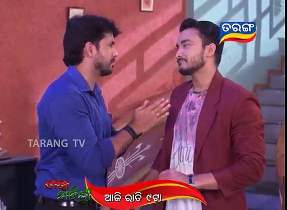 Tara Tarini | 12 May 2018 | Promo | Odia Serial - TarangTV