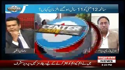 Center Stage With Rehman Azhar – 12th May 2018