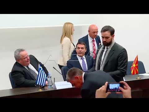 Нова рунда разговори за името во Виена