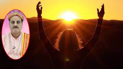 Surya in Kundali: कुंडली में बैठे सूर्य को प्रसन्न करने के उपाय | How to please Surya | Boldsky