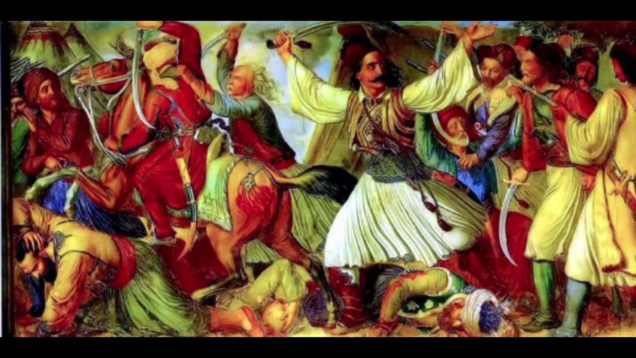 Grupi Permbi Tepelene Fryn kjo er e detit