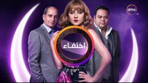 اعلانات مسلسلات رمضان 2018 على قناة dmc | نسر الصعيد - بالحجم العائلي - اختفاء - أمر واقع - الرحلة