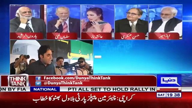 PPP K Pas Karachi K Logon Ko Denay K Liye Kya Hai? Haroon Rasheed's Interesting Comments