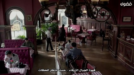 دراما كورية العصفور الحلقة 7 مترجمة