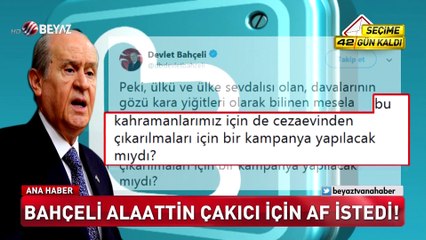 Beyaz Ana Haber 12 Mayıs 2018