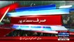 Anchor Kiran Naz Telling Real Facts Behind PTI Karachi Jalsa