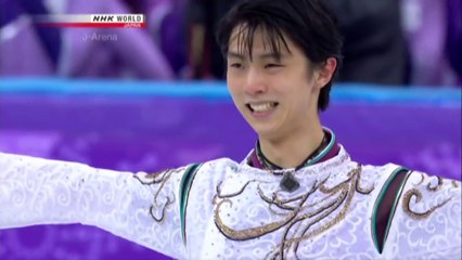 J-Arena - Japan Institute of Sports Sciences (Intro) (NHK WORLD TV)