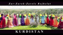 Kurdish (Medes) folk music Bi Bararî - Kurden Lakî-Lorî