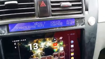 Самодельный Круиз контроль Часть 2 Заработало!:)