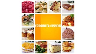 Очень Вкусные Домашние Пончики | Donuts Recipe