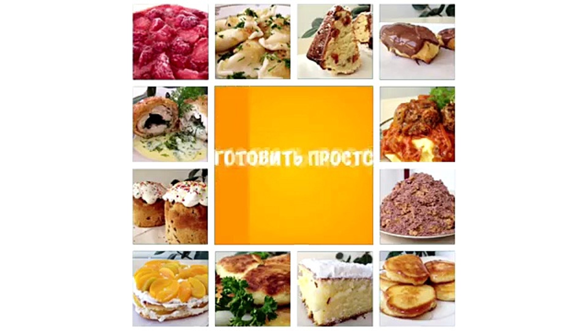 ⁣Очень Вкусные Домашние Пончики | Donuts Recipe