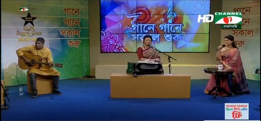 Nazrul Geeti Collection
