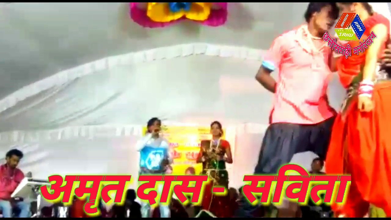 Amrit das , savita kumari song , live stage performance