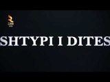 Shtypi I Dites 02 Prill 2018