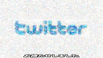 【黒歴史】Twitterの「＃あなたっぽいアニメキャラ」が痛すぎたwwwwww