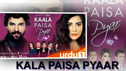 Top Romantic Turkish Drama Famous In Pakistan All Time