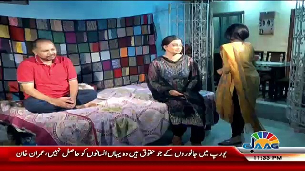 Doraha – 12th May 2018
