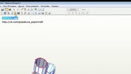 Урок 1: Основы и инструменты.