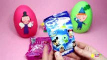 Ben and Hollys Little Kingdom Play Doh Surprise Eggs Princess Holly, Ben Elf, Nanny Plum Toys