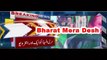 Pak Media - Nawaz Sharif admits Pakistan’s role in 26 11 Mumbai terror attacks