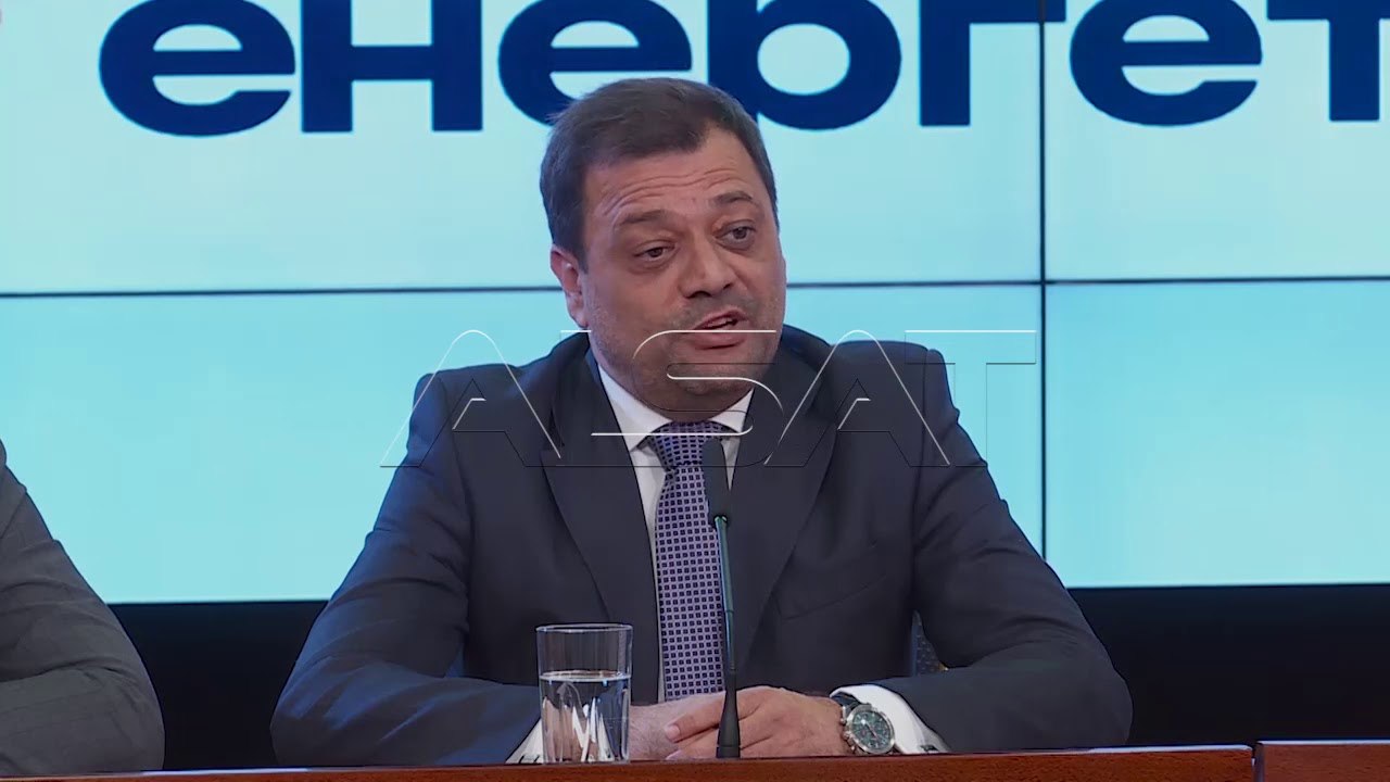 Закон за енергетика, владата ќе предлага шеф на...