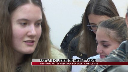 Rritja e cilësisë së arsimtarëve - News, Lajme - Vizion Plus