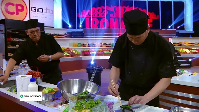 Iron Chef Thailand S7EP26 เชฟฟ่ง กัม ตั๊ก Vs เชฟป้อม [แคนาเดียน ล๊อบสเตอร์]