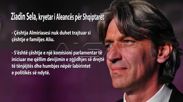 “Almiri”, reagimi i partive politike rreth vendimit të gjykatës
