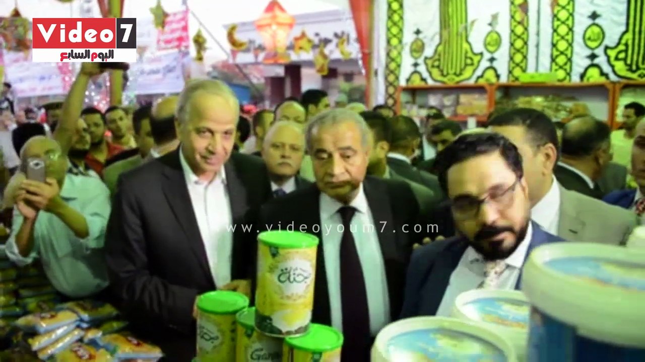 وزير التموين ومحافظ القليوبية يفتتحان معرض أهلا رمضان