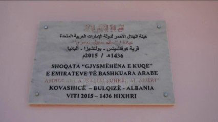 Qendra shëndetësore pa drita e ujë - Top Channel Albania - News - Lajme