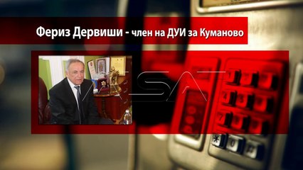 Дервиши: Убиството во Речица нема врска со политика