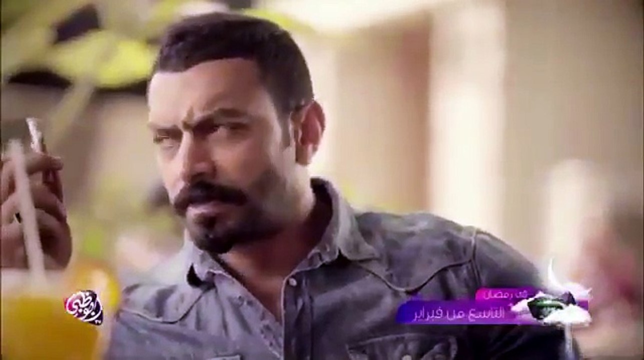 برومو مسلسل التاسع من فبراير
