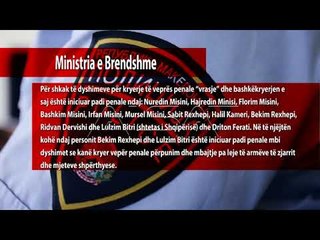 Incidenti në Tetovë, paraburgim për 12 të dyshuar