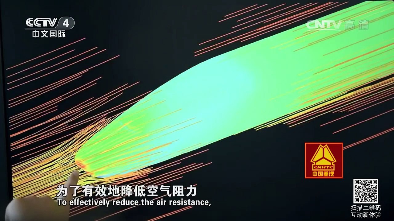 《走遍中国》 20161114 奇迹这样发生 | CCTV-4