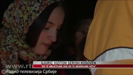 Gjuriç viziton sërish Kosovën - News, Lajme - Vizion Plus