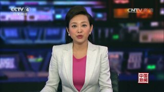 [中国新闻]李克强会见美国总统奥巴马 | CCTV-4