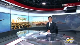 《今日亚洲》 20160914 | CCTV-4