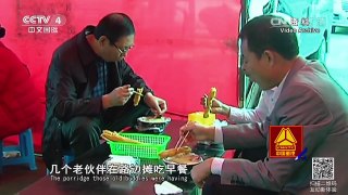 《走遍中国》 20160912 花甲创客的节能梦 | CCTV-4