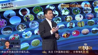 [中国舆论场]宋忠平：加强航母补给 提高舰队战力 | CCTV-4