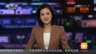 [中国新闻]千里青藏一根轨 | CCTV-4