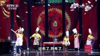 [2016汉语桥]亚洲赛区代表队才艺展示 | CCTV-4