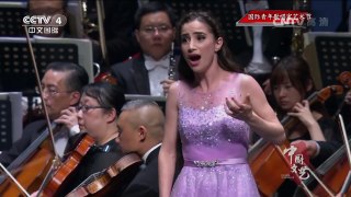 《中国文艺》 20160902 国际青年歌唱家艺术节 | CCTV-4