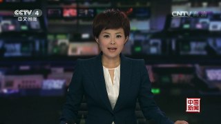 [中国新闻]中国驻吉尔吉斯斯坦大使馆发生爆炸 已致1死2伤 | CCTV-4