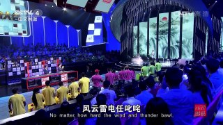 [2016汉语桥]才艺会 歌曲《敢问路在何方》 | CCTV-4