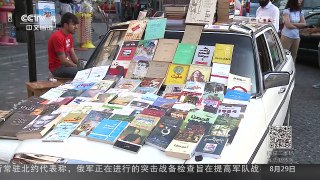 [中国新闻]约旦：街头“移动书店” 承载全民读书梦想 | CCTV-4